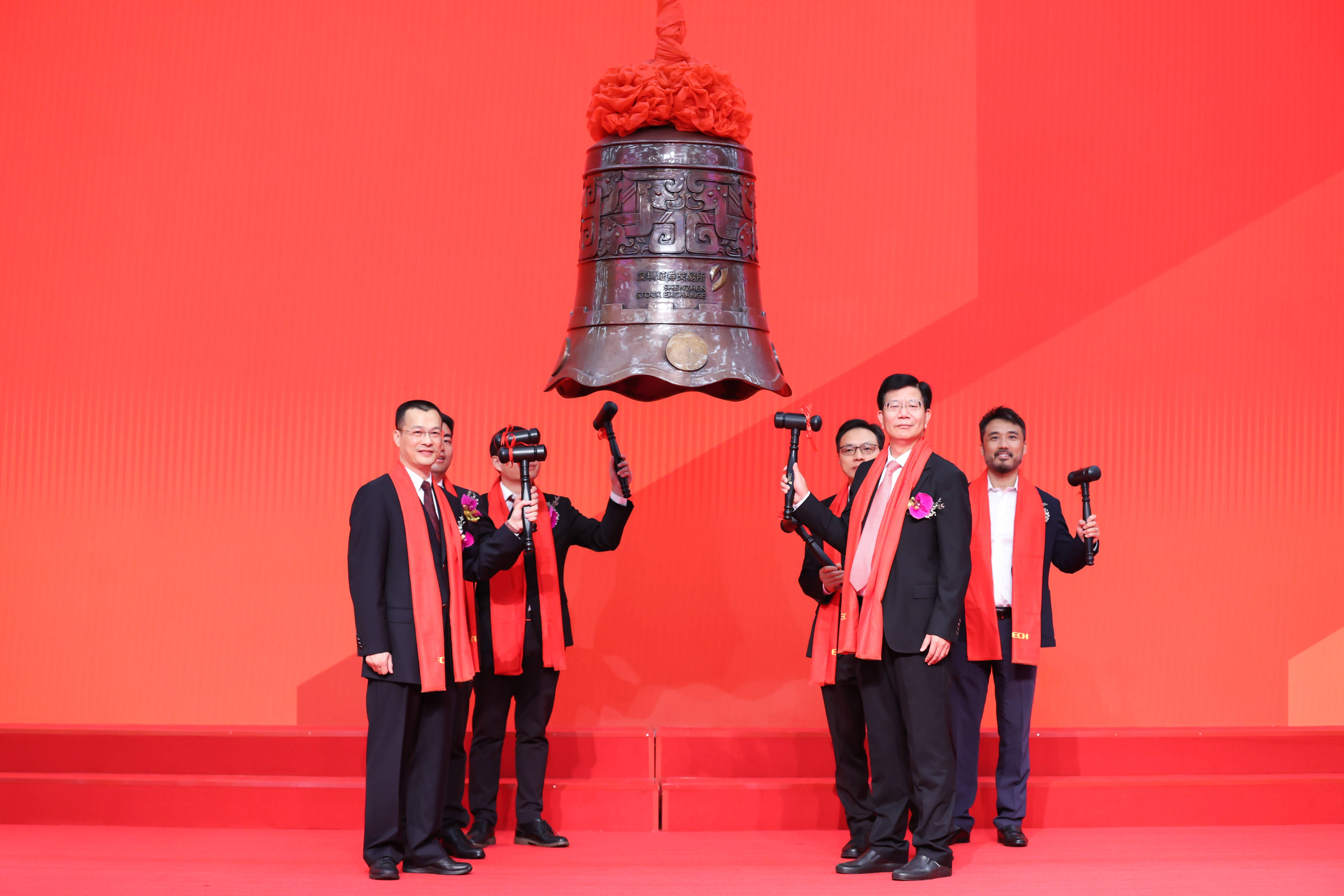 岳阳市精准互联网创业板上市(精准互联网创业板上市企业)