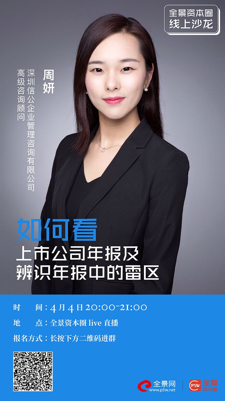 岳阳市IPO被否最佳实践(ipo被否后多久能再申请)