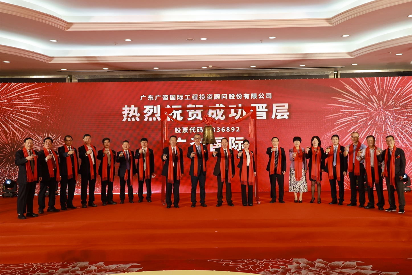 岳阳市全场景纺织新三板挂牌的简单介绍