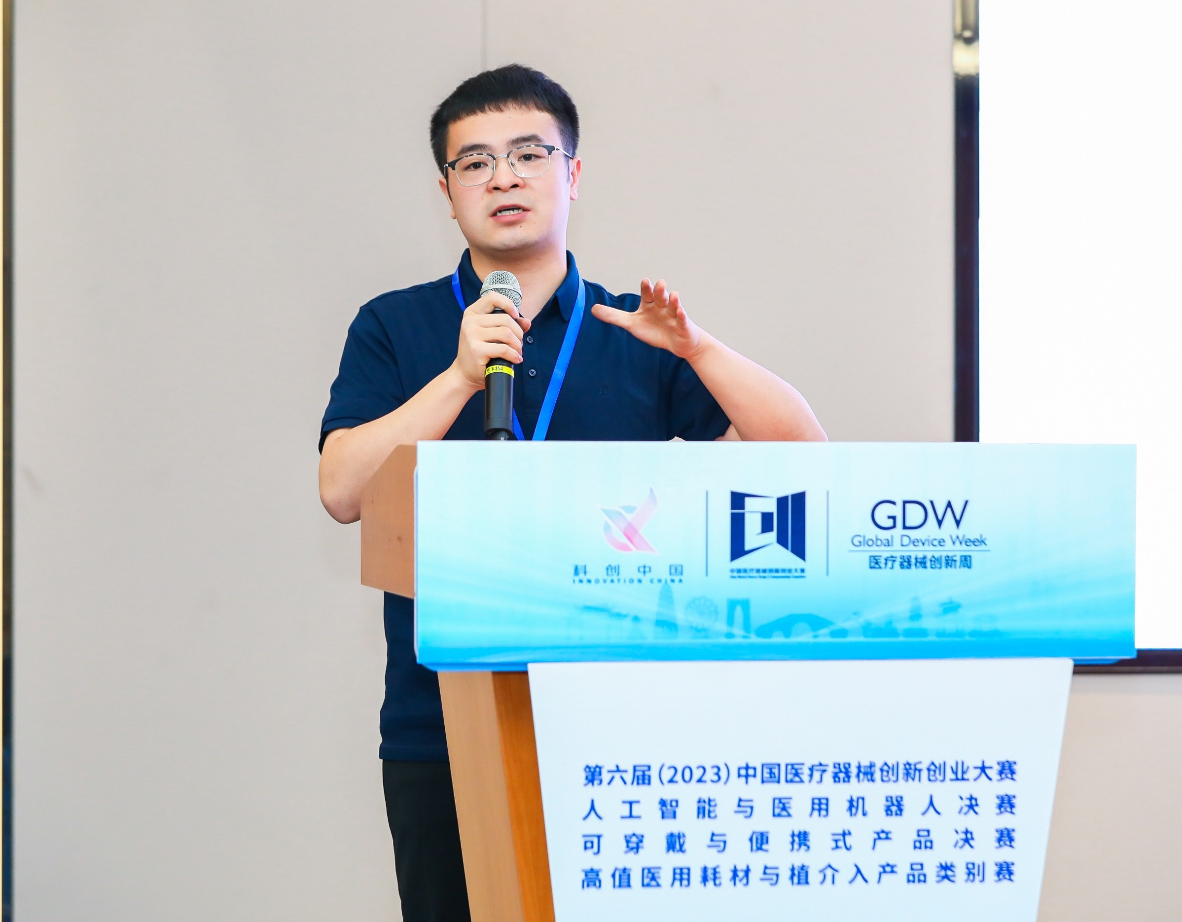 岳阳市股权激励专家(国内股权激励知名专家)