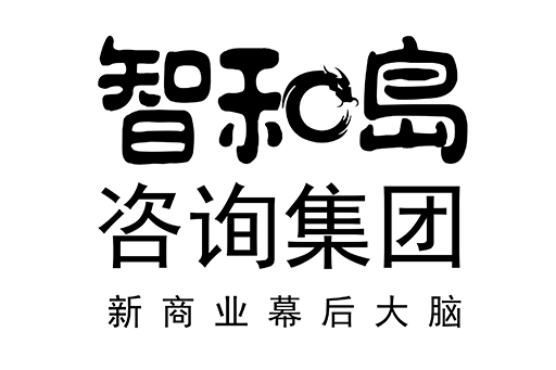 岳阳市消费品企业战略资本咨询(2021年消费行业投资策略)