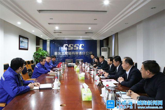 岳阳市重庆资源对接(重庆资源交易中心)