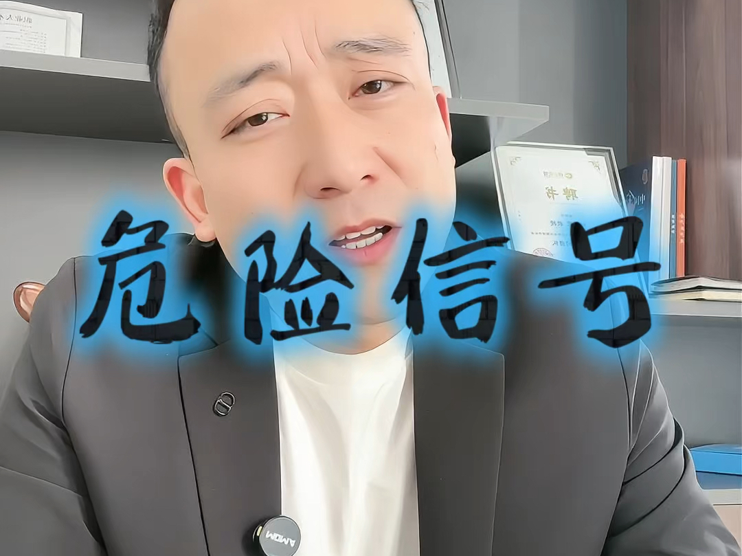 岳阳市石家庄现金流管理(现金流管理是什么意思)