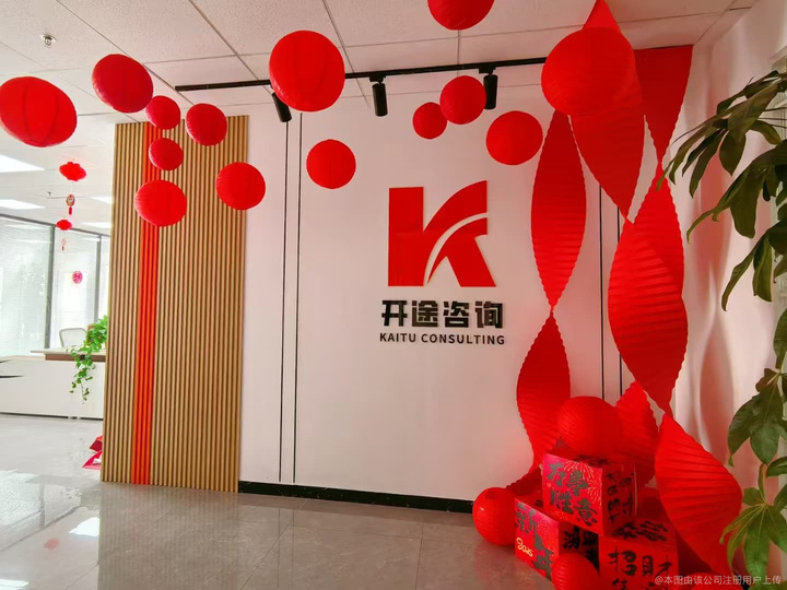 岳阳市全链条教育战略咨询(全链条教育战略咨询是什么)