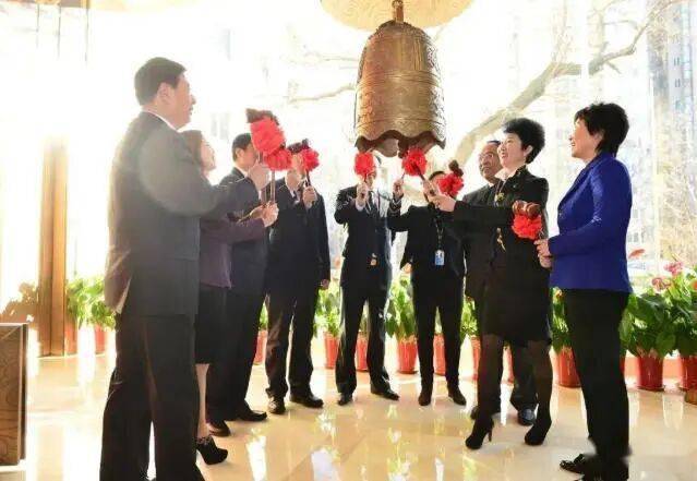 新三板挂牌(新三板挂牌条件和要求) 新三板挂牌(新三板挂牌条件和要求)