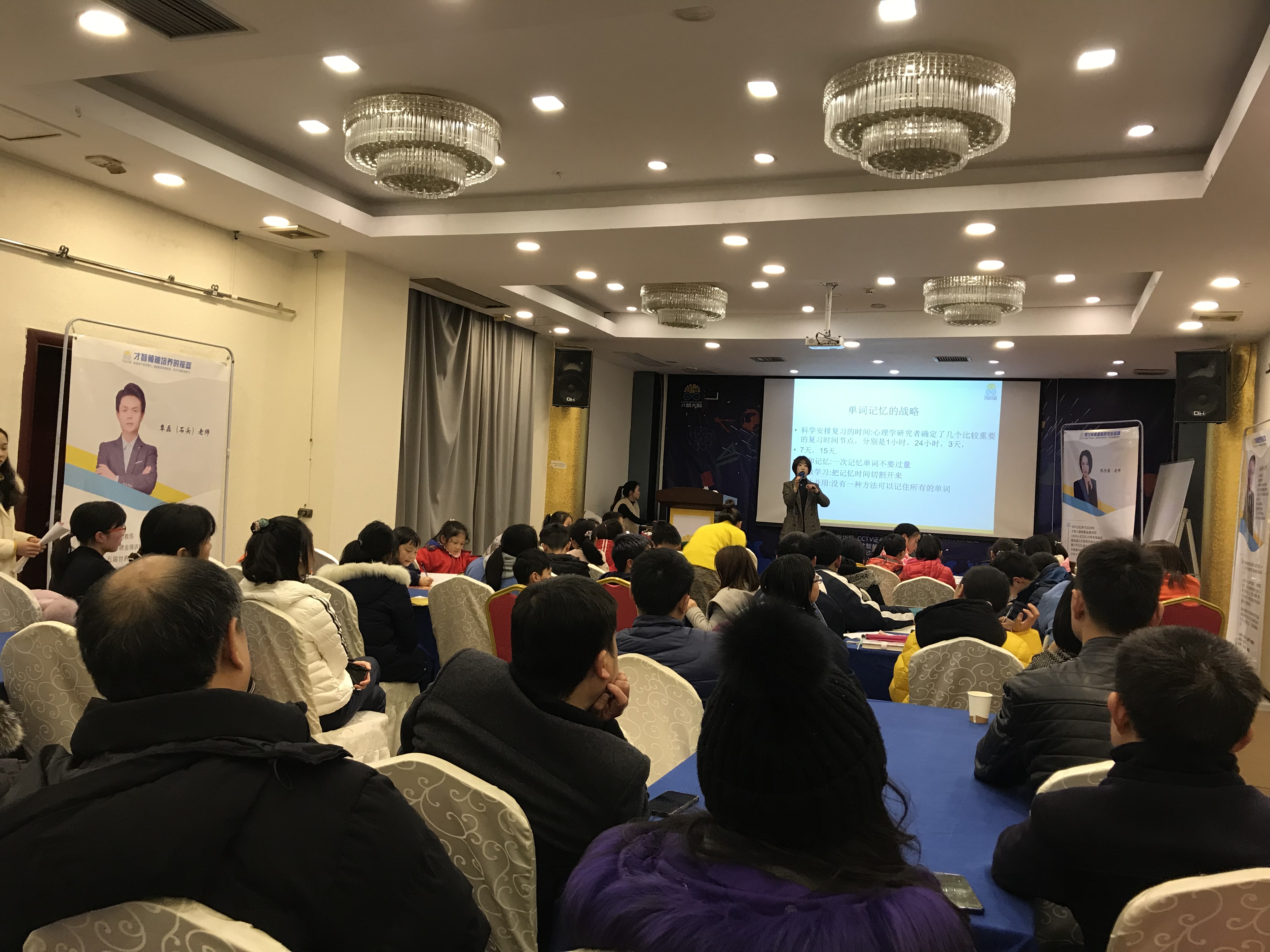 岳阳市信息披露路演辅导(路演活动中应尽的信息披露义务包含哪几方面)