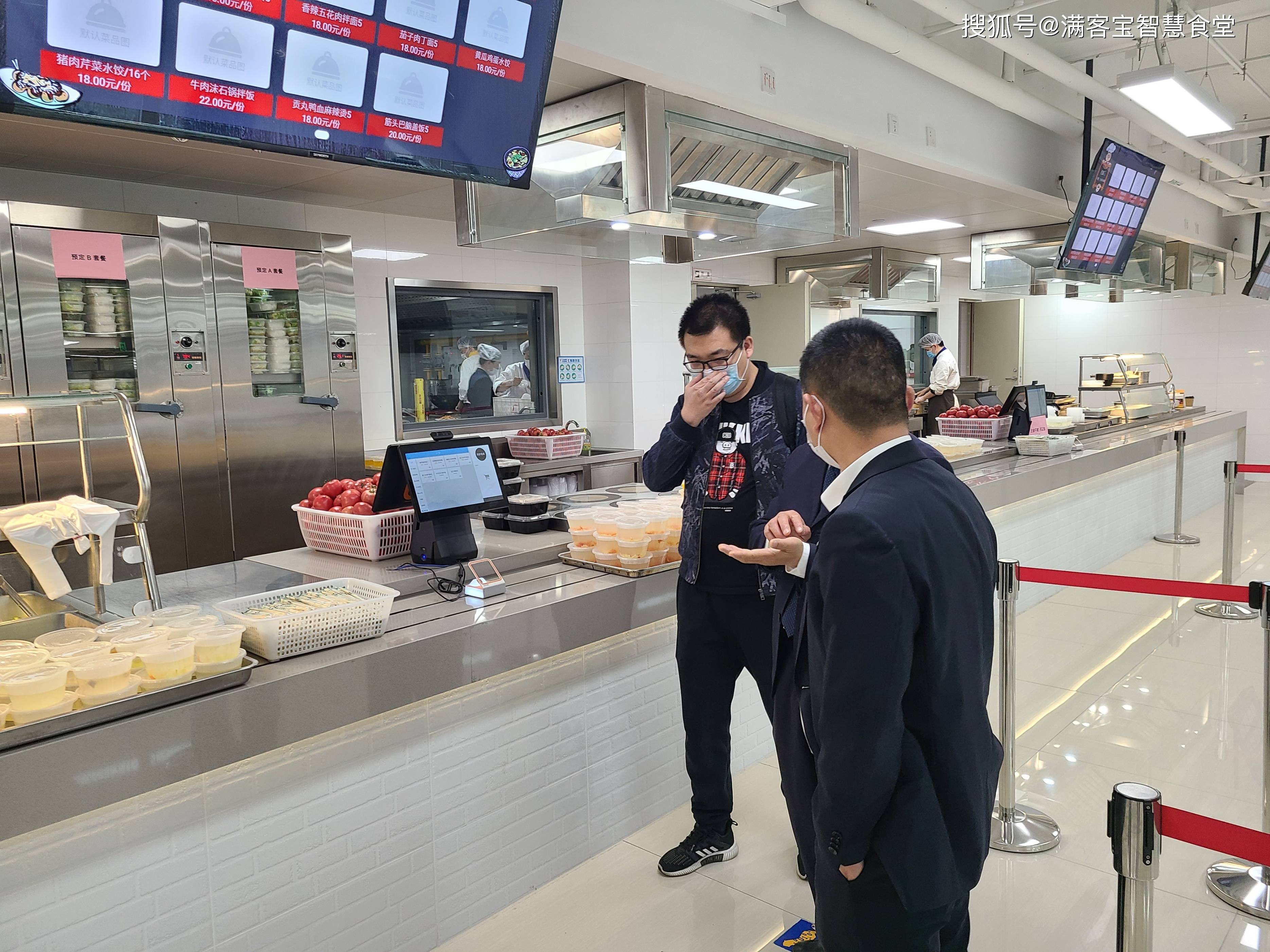 岳阳市全场景食品尽职调查(全场景食品尽职调查方案)