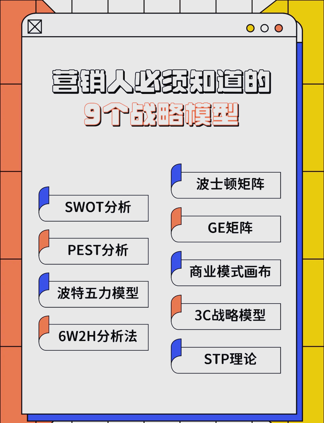 岳阳市稳健饮料竞争分析(稳健饮料竞争分析报告)