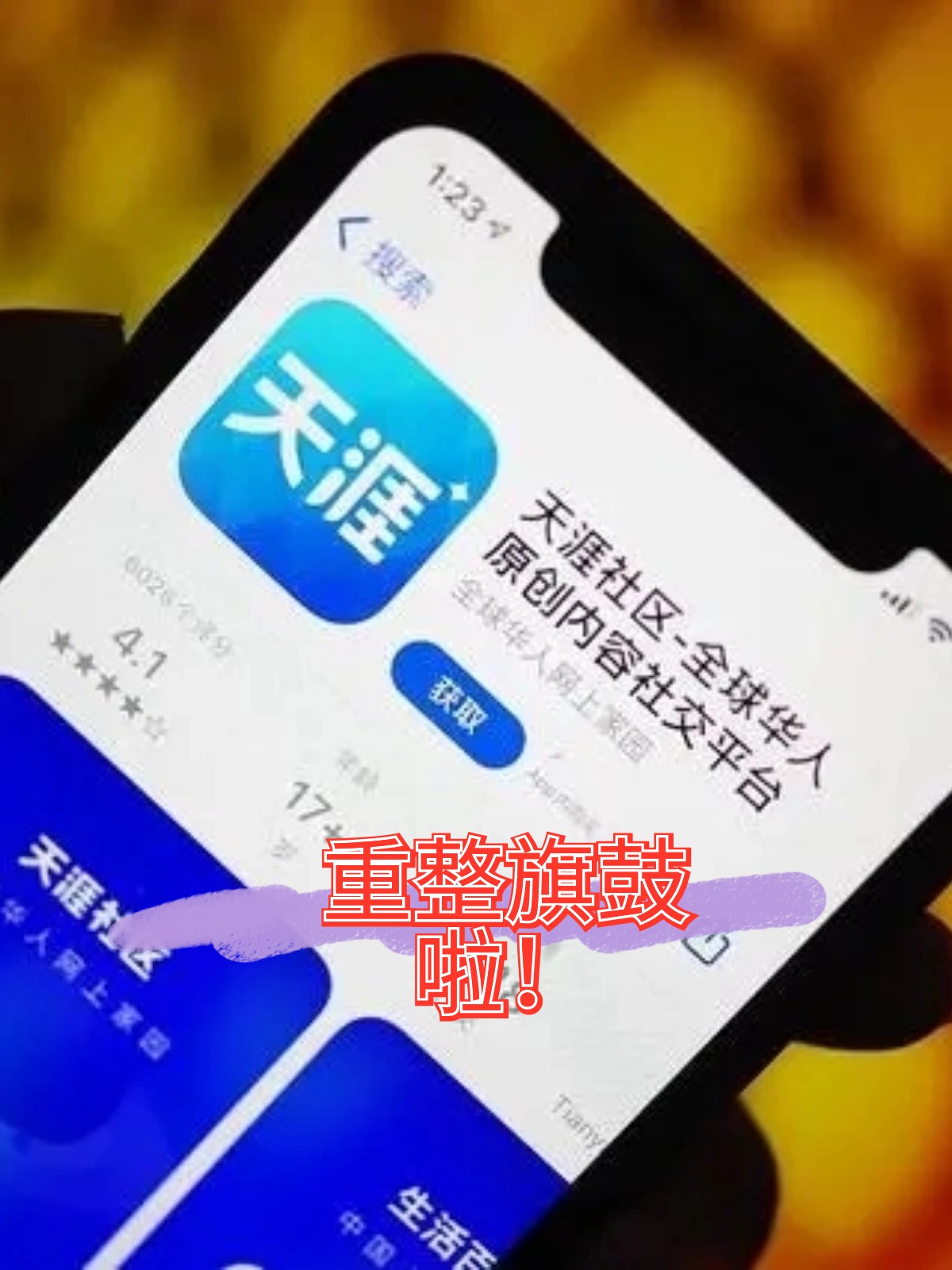 岳阳市酒店企业债务重组(酒店行业资产负债率多少合适)