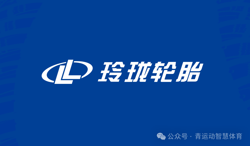 岳阳市体育主板上市(体育主板上市股票)