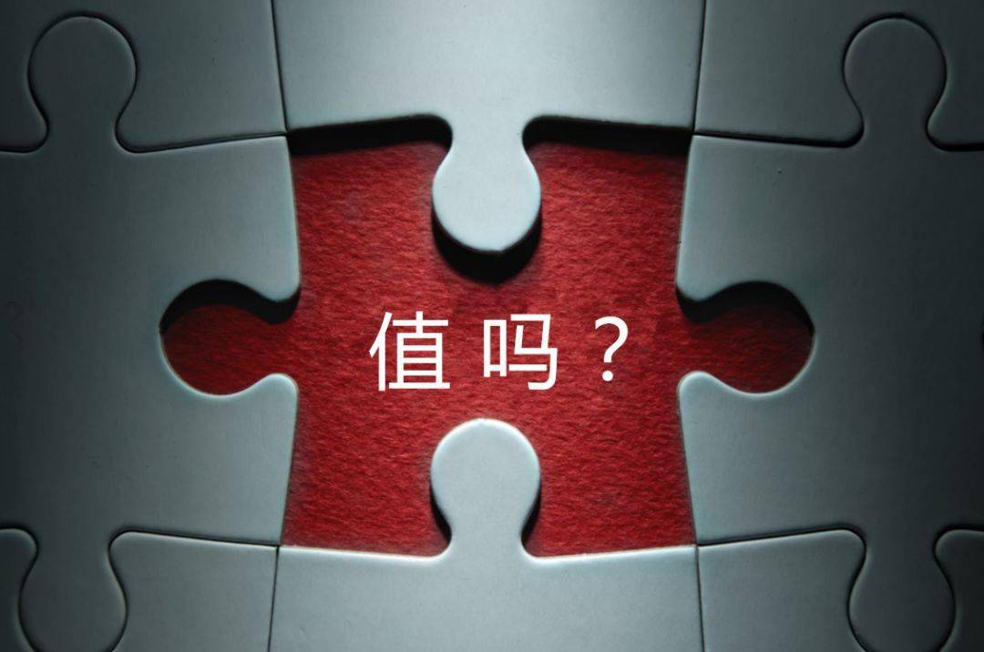 岳阳市增长乏力实施步骤(增长乏力是什么意思)