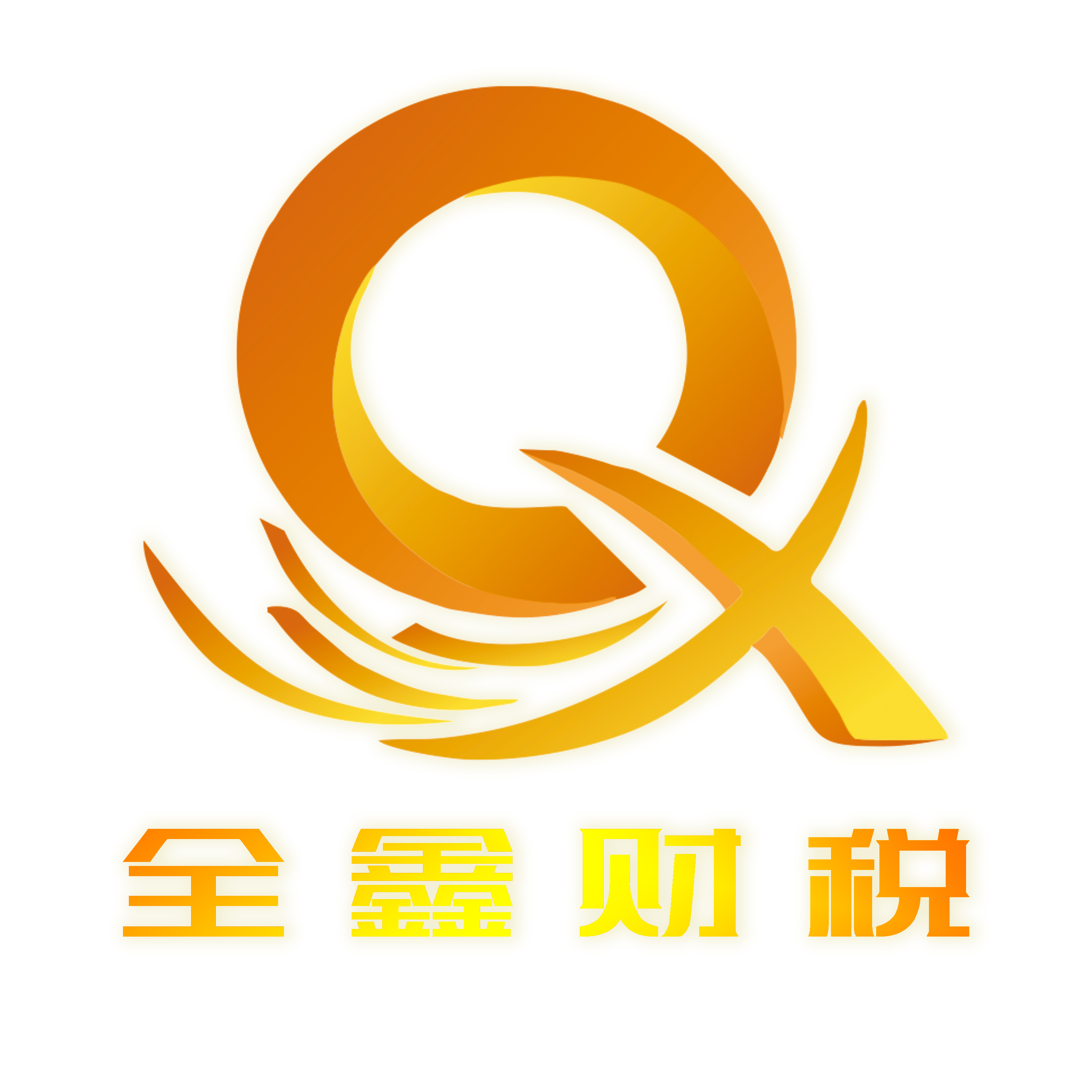 岳阳市透明财务顾问(透明财务顾问工作内容)