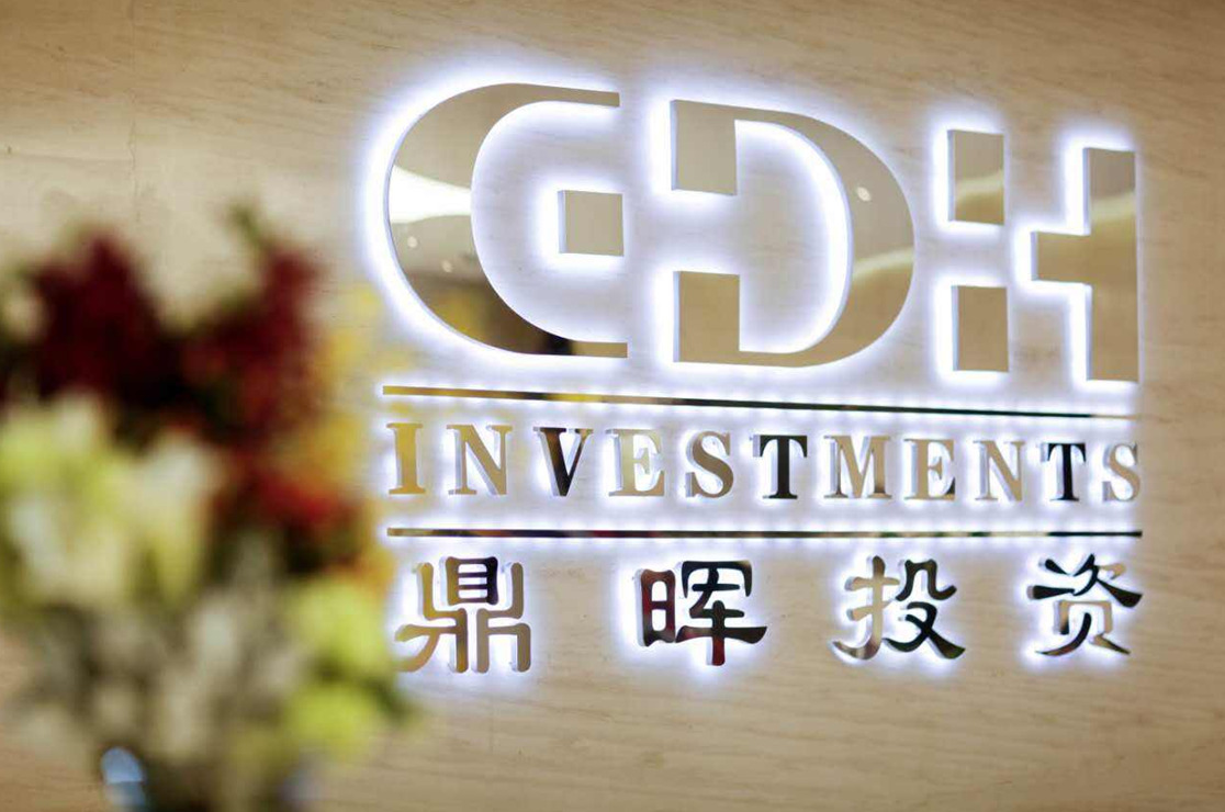 岳阳市旅游企业资本赋能实业(旅游企业资本重组的方式)