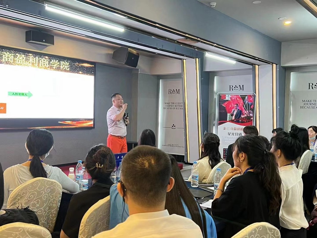 岳阳市美妆企业投资咨询(美妆企业投资咨询方案)