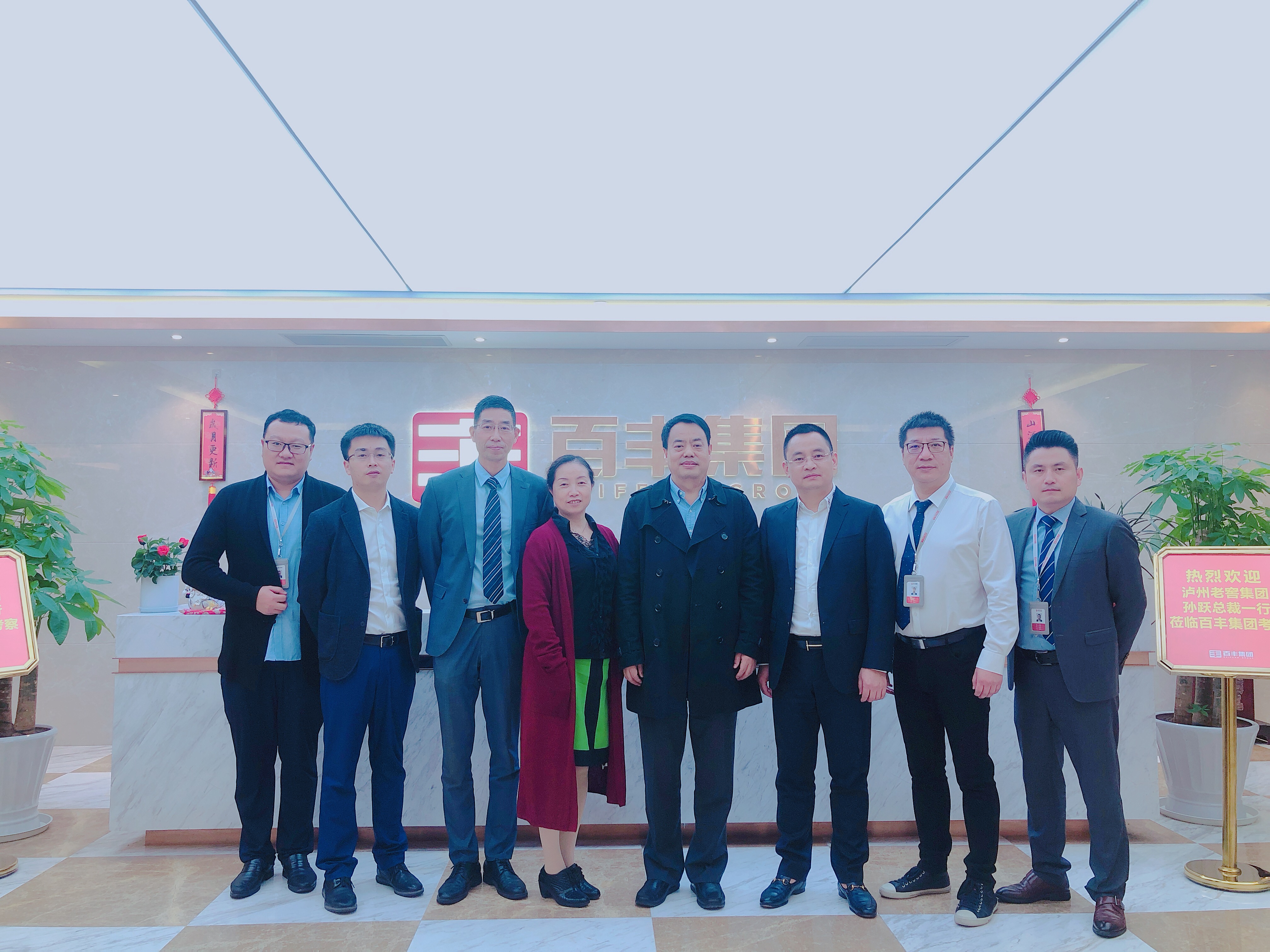 岳阳市合肥企业并购顾问(合肥企业并购顾问招聘)