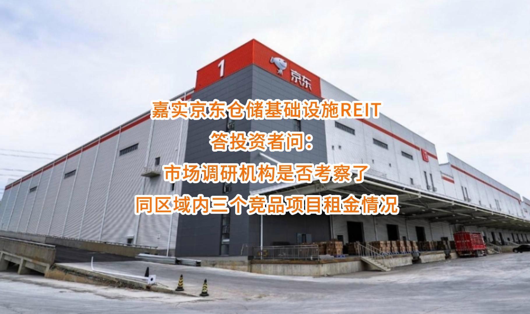 岳阳市弹性市场调研机构(弹性市场调研机构有哪些)