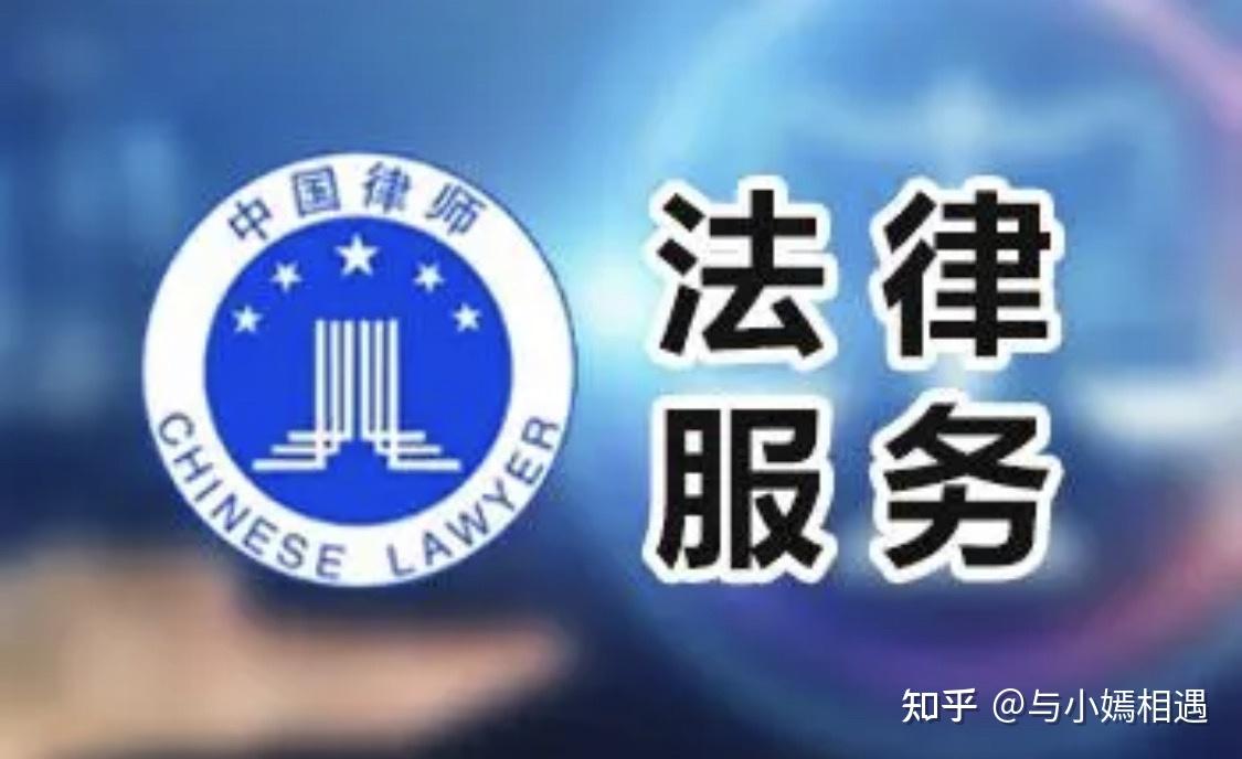 岳阳市高端器械法务咨询(高端器械法务咨询工作内容)