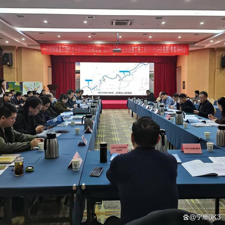 岳阳市西宁企业投资咨询(青海发展投资有限公司联系电话)