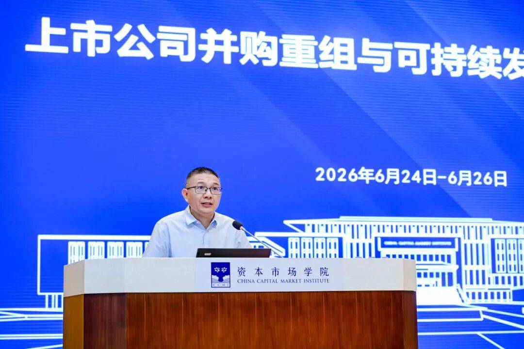 岳阳市可持续企业重组机构(可持续企业重组机构包括)